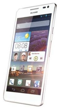 Сотовый телефон Huawei Huawei Huawei Ascend D2 White - Дятьково