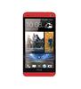 Смартфон HTC One One 32Gb Red - Дятьково