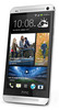 Смартфон HTC One Silver - Дятьково