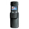 Nokia 8910i - Дятьково