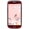 Смартфон Samsung + 1 ГБ RAM+  Galaxy S III GT-I9300 16 Гб 16 ГБ - Дятьково