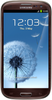 Samsung Galaxy S3 i9300 32GB Amber Brown - Дятьково