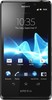 Sony Xperia T - Дятьково