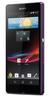 Смартфон Sony Xperia Z Purple - Дятьково